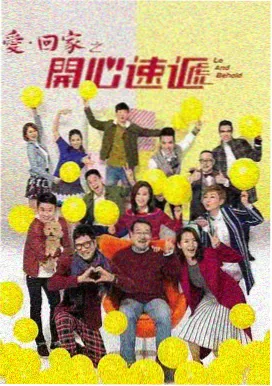糖豆视频短剧十二楼的风封面